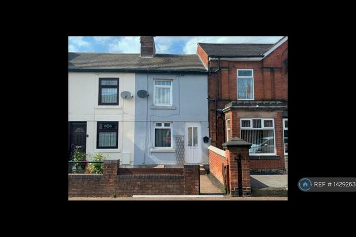 2 Bedroom Terraced House To Rent In Derby Road, Derbyshire, DE75