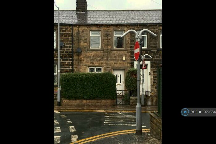 2 Bedroom Terraced House To Rent In Sun Lane, Ilkley, LS29