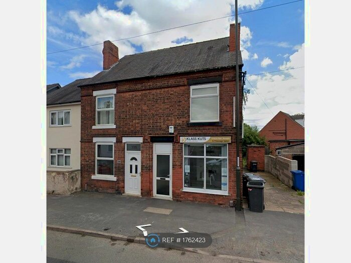 1 Bedroom Flat To Rent In Cotmanhay Road, Ilkeston, DE7
