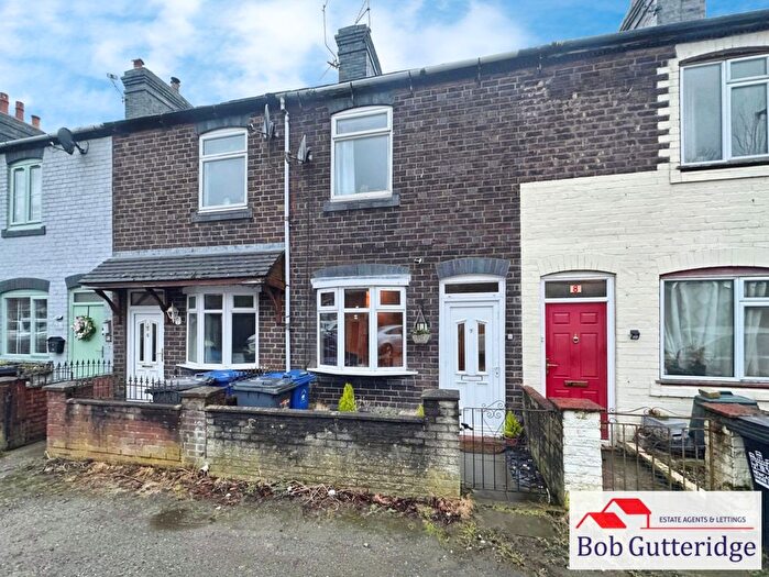 2 Bedroom Terraced House For Sale In Wharf Terrace, Madeley Heath, Crewe, CW3