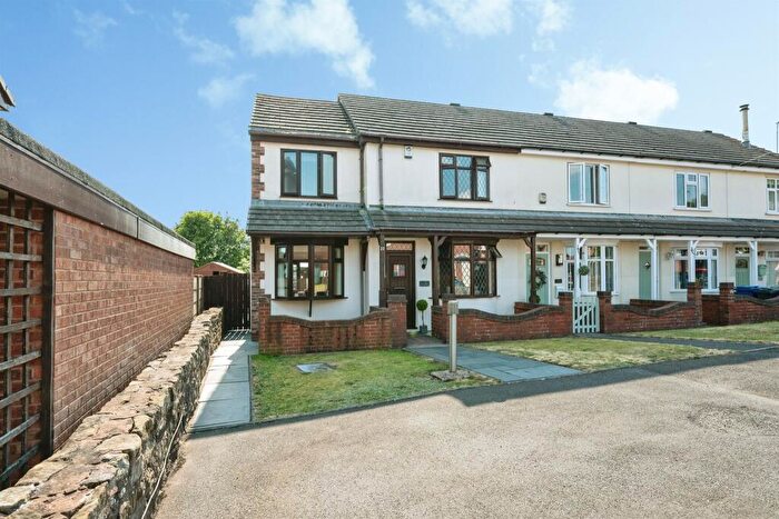 2 Bedroom End Of Terrace House For Sale In Ox Street, Dudley, DY3