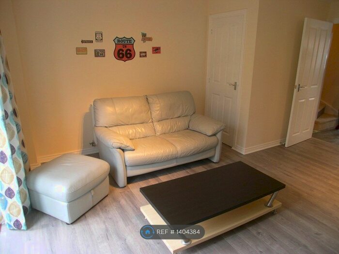 2 Bedroom End Of Terrace House To Rent In Elm Walk, Coventry, CV4