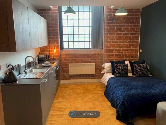 Studio To Rent In Galgate Silk Mill, Galgate, Lancaster, LA2