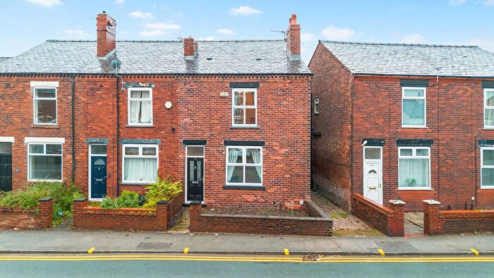 2 Bedroom End Terrace House For Sale In Newton Road, Lowton, WA3