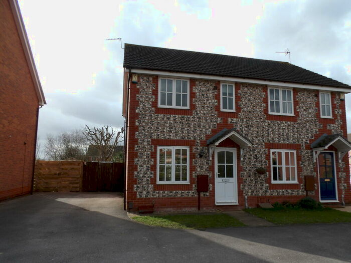 2 Bedroom House To Rent In Mardale Close, Gamston, NG2