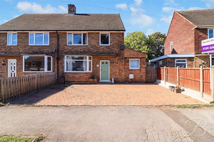3 Bedroom Semi-Detached House For Sale In Hillman Drive, Inkersall, Chesterfield, S43