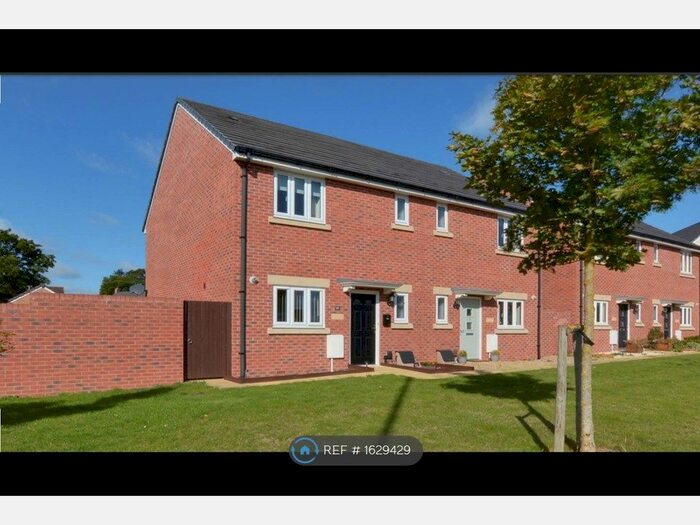 3 Bedroom Semi-Detached House To Rent In Leap Gate, Trowbridge, BA14
