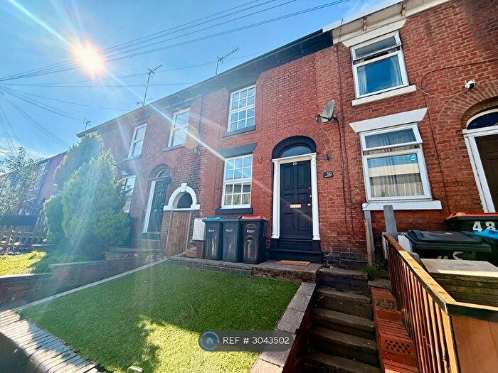 2 Bedroom Terraced House To Rent In Navigation Road, Northwich, CW8