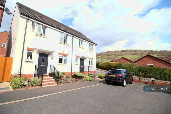 3 Bedroom Semi-Detached House To Rent In Old School Lane, Wyesham, Monmouth, NP25
