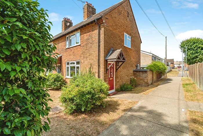 2 Bedroom End Of Terrace House For Sale In Cromes Place, Badersfield, Norwich, Norfolk, NR10