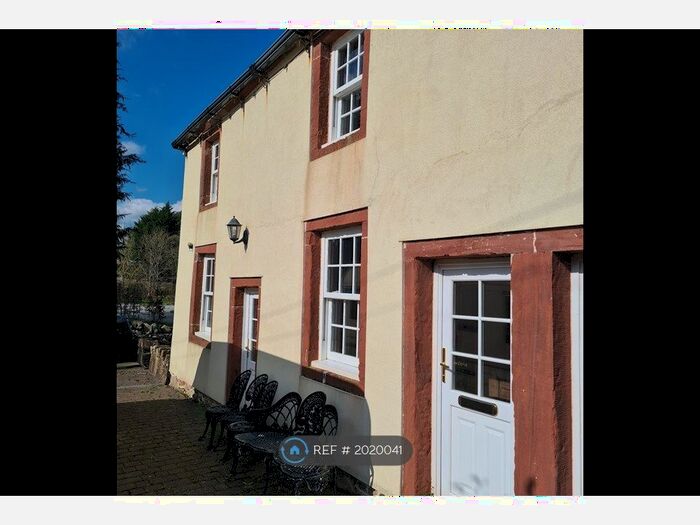 3 Bedroom Semi-Detached House To Rent In The Old Post Office, Santon Bridge, Holmrook, CA19