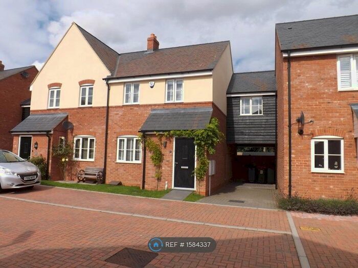 4 Bedroom Semi-Detached House To Rent In Clifford Close, Hockliffe, LU7