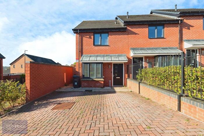 2 Bedroom End Of Terrace House For Sale In Legging Road, Birmingham, B38