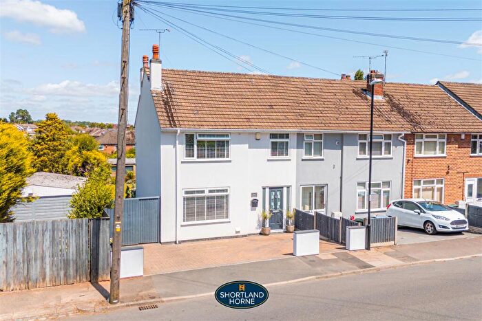 3 Bedroom End Of Terrace House For Sale In Headington Avenue, Whitmore Park, Coventry, CV6