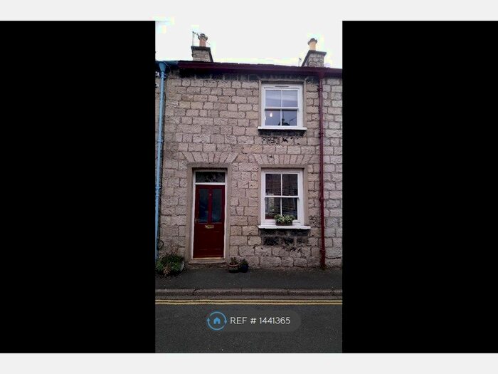 2 Bedroom Terraced House To Rent In Union Street, Kendal, LA9