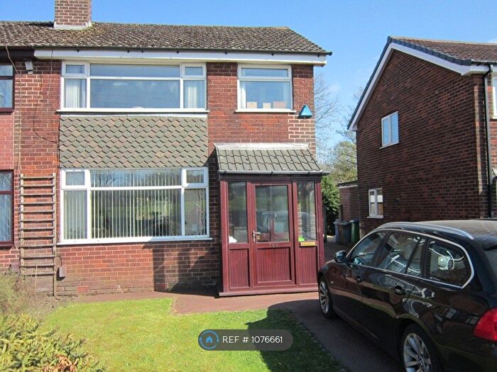 3 Bedroom Semi Detached House To Rent In Rochdale Road, Manchester, M24