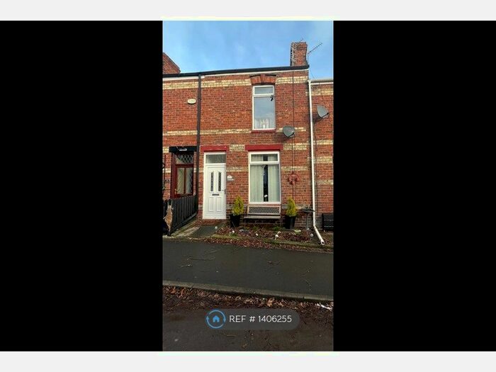2 Bedroom Terraced House To Rent In Hutchinson Street, Bishop Auckland, DL14