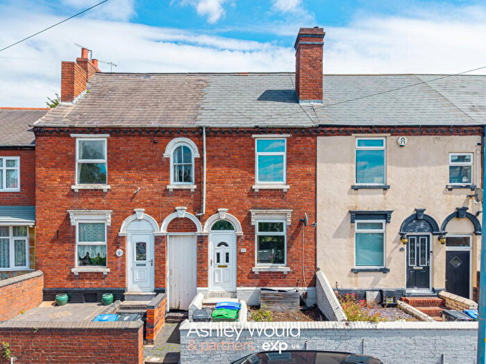 3 Bedroom Terraced House For Sale In Halesowen Road, Cradley Heath, B64