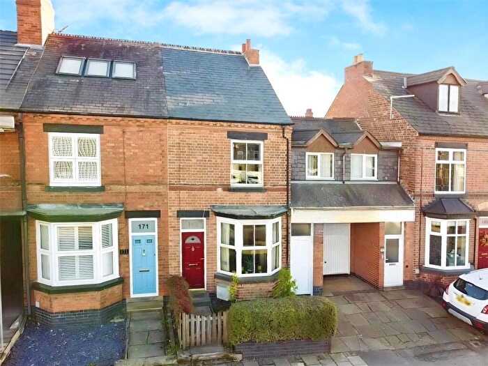 2 Bedroom Terraced House For Sale In Upper Bond Street, Hinckley, Leicestershire, LE10