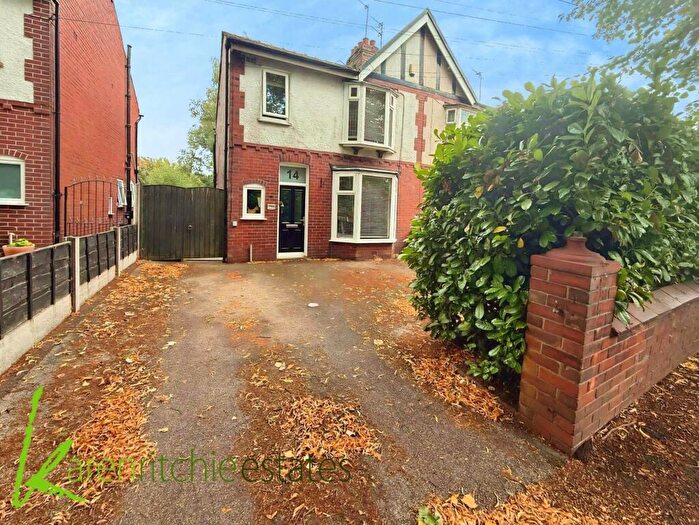 3 Bedroom Semi-Detached House For Sale In Crompton Way, Tonge Fold, BL2