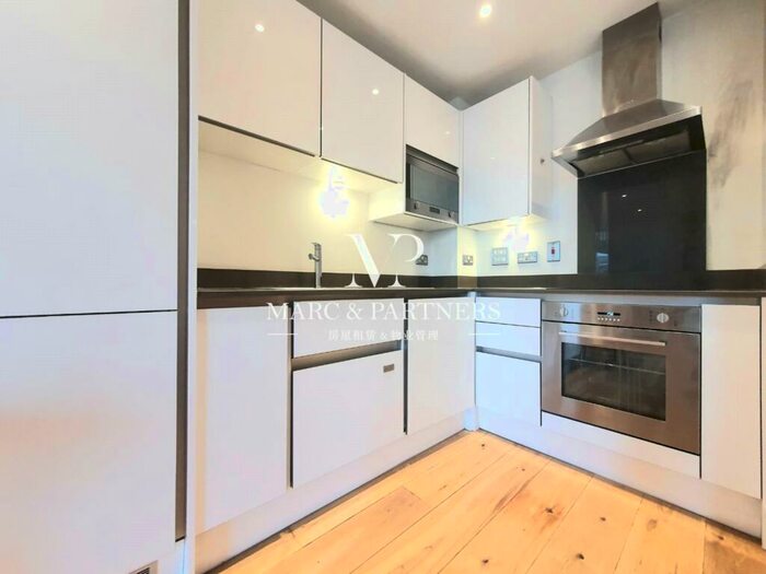 Apartment To Rent In Thanet Tower, Caxton Street North, Greater London, E16