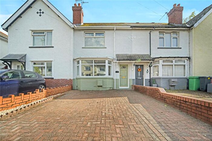 2 Bedroom Terraced House For Sale In Cornelly Street, Llandaff North, Cardiff, South Glamorgan, CF14