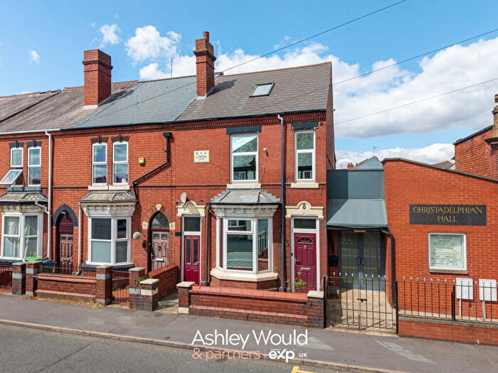 3 Bedroom End Of Terrace House For Sale In Ross, Rowley Regis, B65