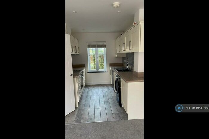 2 Bedroom End Of Terrace House To Rent In Wildeve Avenue, Colchester, CO4