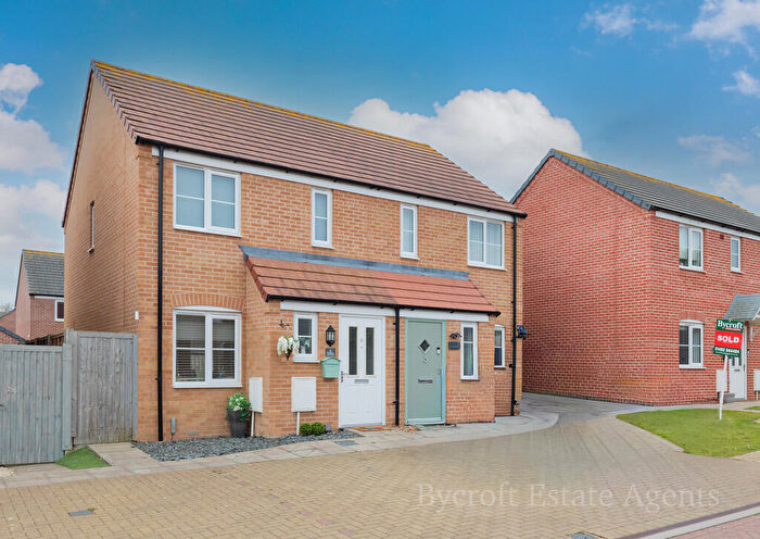 2 Bedroom Semi-Detached House For Sale In Thurston Close, Ormesby, NR29