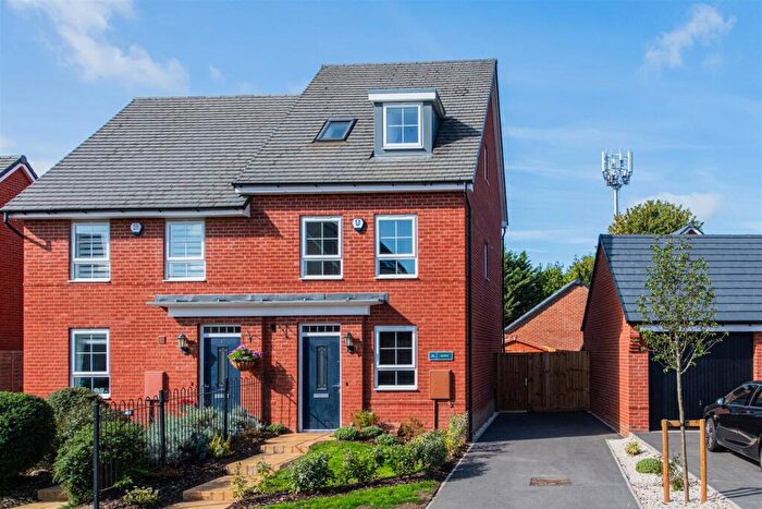 3 Bedroom House To Rent In Peveril Street, Barton Seagrave, Kettering, NN15