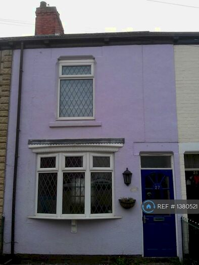 2 Bedroom Terraced House To Rent In Victoria Street, Hessle, HU13