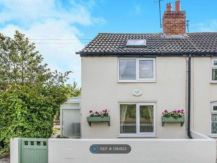 2 Bedroom End Of Terrace House To Rent In Selby Road, Camblesforth, Selby, YO8