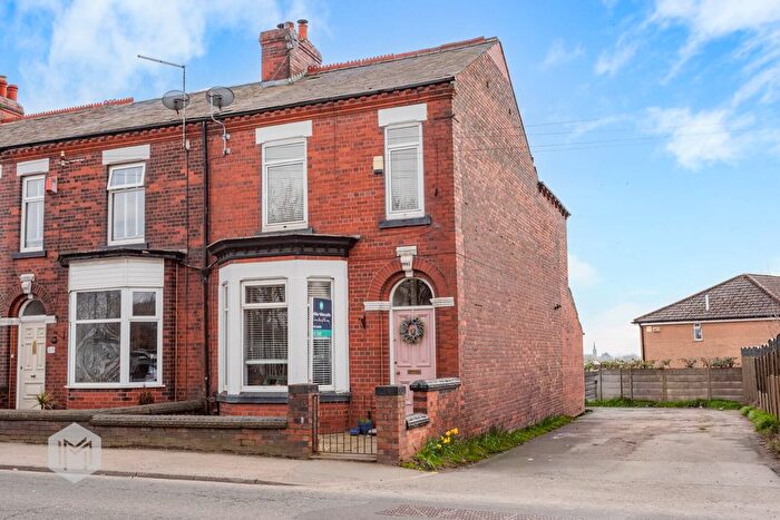 3 Bedroom End Terrace House For Sale In Bolton Road, Atherton, Manchester, Greater Manchester, M46