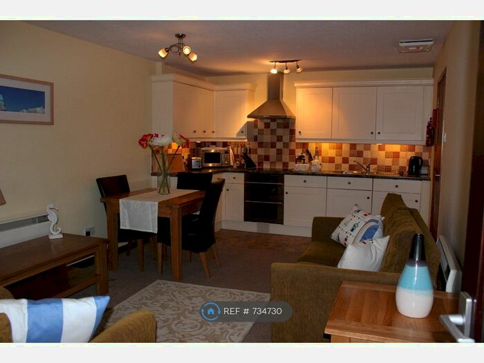 1 Bedroom Terraced House To Rent In Velator, Braunton, EX33