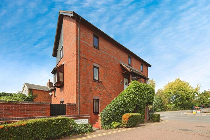 2 Bedroom Flat For Sale In St. Pauls Court, Water Orton, Birmingham, Warwickshire, B46