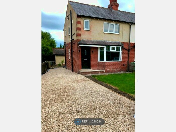 2 Bedroom Semi-Detached House To Rent In Ings Avenue, Guiseley, Leeds LS20