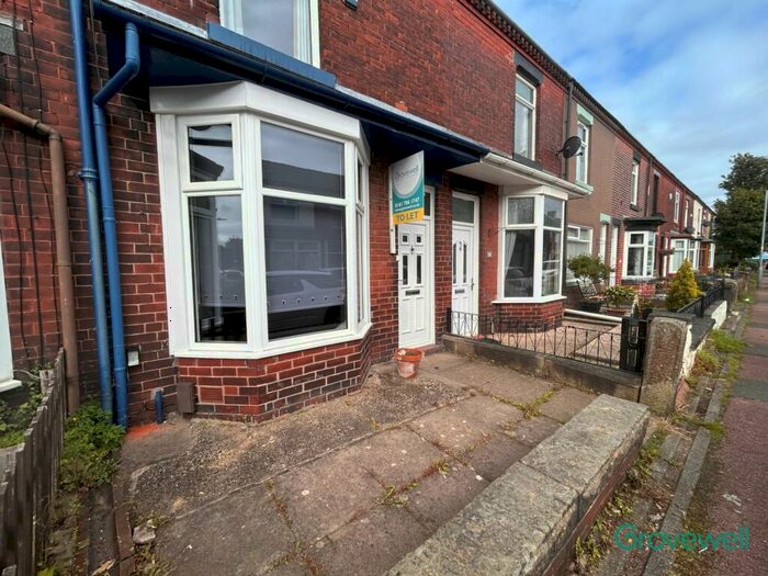 2 Bedroom Terraced House To Rent In Mary Street East, Horwich, Bolton, BL6