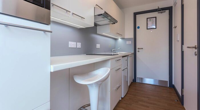 1 Bedroom Studio To Rent In - Civic Centre Road, Southampton, SO14