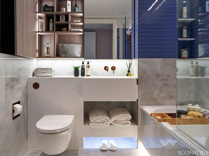 1 Bedroom Flat For Sale In Wood Lane, London, W12