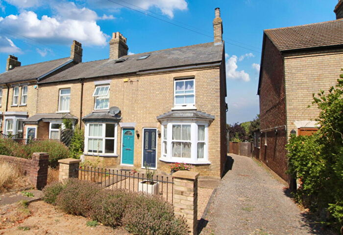 2 Bedroom End Of Terrace House For Sale In Biggleswade Road, Upper Caldecote, Bedfordshire, SG18