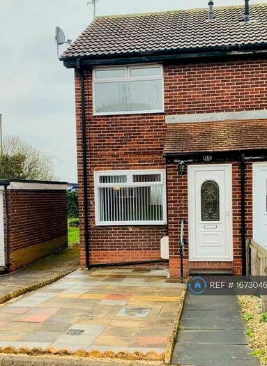 2 Bedroom End Of Terrace House To Rent In Burlington Close, Sunderland, SR2
