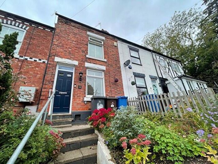 2 Bedroom House To Rent In Normanton Lane, Littleover, DE23