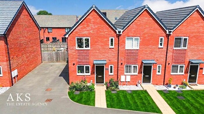 3 Bedroom End Of Terrace House For Sale In Errwood Close, Hilton, DE65