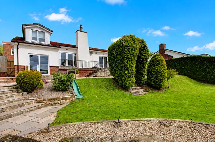 5 Bedroom Detached House For Sale In Trajan Walk, Newcastle Upon Tyne, NE15