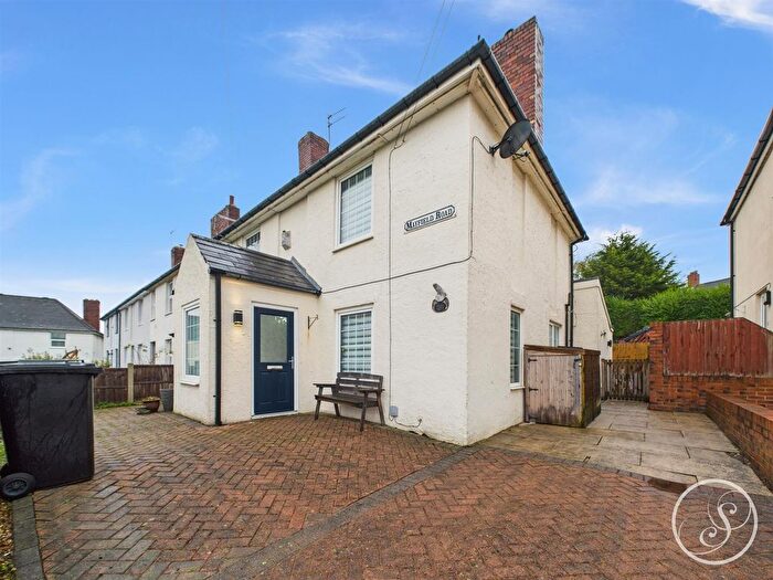 3 Bedroom End Terrace House For Sale In Mayfield Road, Leeds, LS15