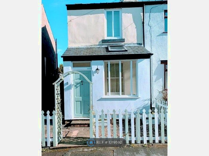 2 Bedroom Semi-Detached House To Rent In West View, Preston, PR4