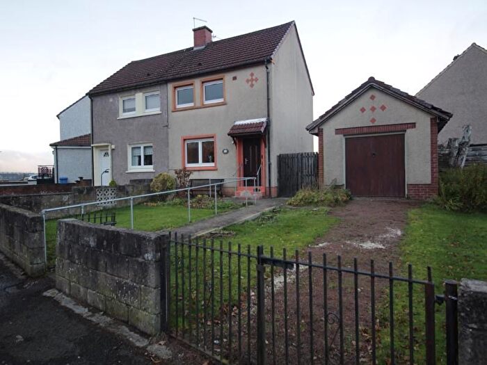 2 Bedroom Semi Detached House To Rent In Avon Road, Larkhall, South Lanarkshire, ML9
