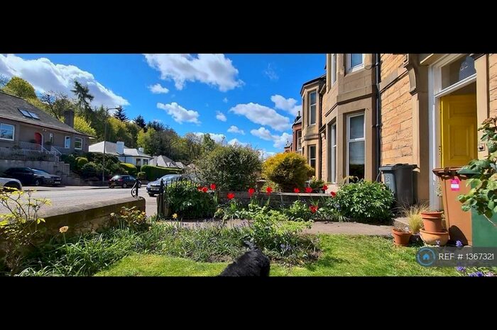 4 Bedroom Terraced House To Rent In Charterhall Road, Edinburgh, EH9