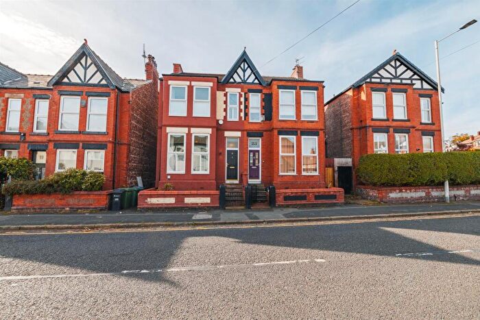3 Bedroom Semi-Detached House To Rent In Heathfield Road, Oxton, Prenton, CH43