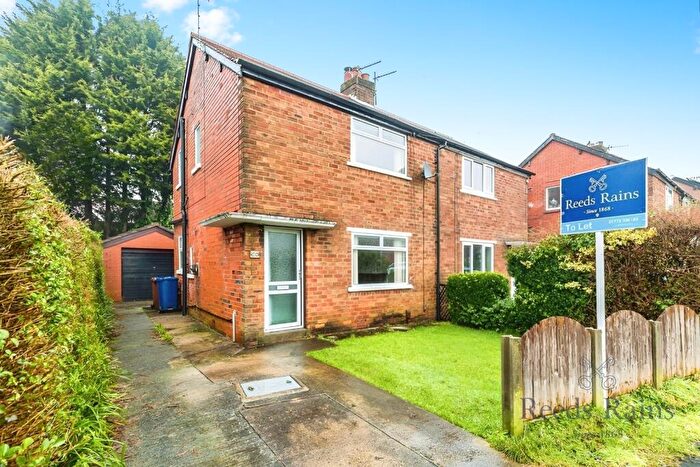 2 Bedroom Semi-Detached House To Rent In Cinnamon Hill Drive South, Walton-le-Dale, Preston, Lancashire, PR5